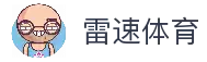 雷速网页端 - 雷速体育权威发布|即时比分平台